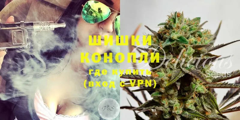 Каннабис SATIVA & INDICA  Пучеж 